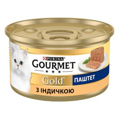 Вологий корм для котів Gourmet Паштет, з індичкою, 85 г