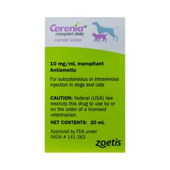 Серенія Cerenia лікування блювоти  у собак та кішок 20 мл
