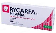 Pікарфа 100 мг таблетки зі смаком м'яса №20, KRKA