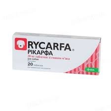 Pікарфа 20 мг таблетки зі смаком м'яса №20, KRKA