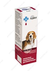 ProVet Празістоп суспензія від глистів для собак і котів 5мл .