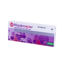 Марфлоксин таблетки зі смаком м’яса, 20 мг.