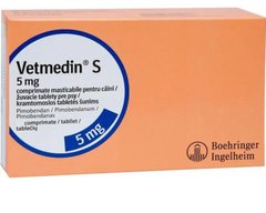 Ветмедін S 5 мг кардіо таблетки з м'ясним смаком, 10 шт., Берінгер Інгельхайм