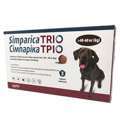 Сімпаріка Тріо 40-60 від бліх, кліщів та глистів для собак (1 таблетка)