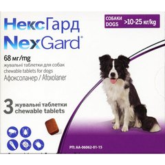 Нексгард від бліх і кліщів для собак 10-25 кг