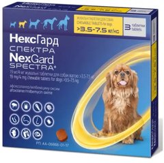 Нексгард Спектра проти паразитів для собак 3.5-7.5 кг 1 таб