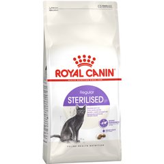Сухий корм для стерилізованих котів Royal Canin Sterilised 10 kg