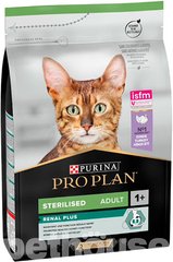 Purina Pro Plan Sterilised 1,5 кг для стерилізованих котів з індичкою