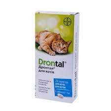 Дронтал (Drontal) для котів (1 таблетка)