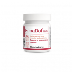 Dolfos (Долфос) HepaDol mini - ГепаДол міні для захисту печінки собак та котів 60 табл
