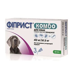 Фіприст Комбо(понад 40 кг) - краплі від кліщів для собак - Fypryst