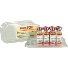 Вакцина Біофел PCHR для котів - Biofel Bioveta, від 10 доз