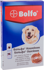 Bayer Bolfo нашийник для собак 66 см