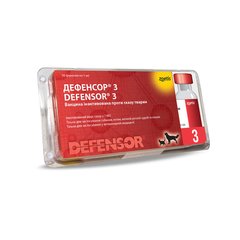 "Дефенсор-3"   для собак і котів (від 10 доз)