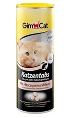 Gimpet Katzentabs вітамінки з маскарпоне і великим вмістом біотину для кішок 710шт