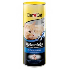 Gimpet Katzentabs вітаміни для кішок з рибою і біотином 710шт