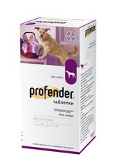 Bayer Profender Таблетки для внутрішнього застосування для знищення гельмінтів шлунково-кишкового тракту та їх личинок у собак