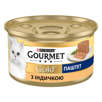 Влажный корм для кошек Gourmet Паштет, с индейкой, 85 г