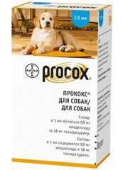 Суспензия для собак Bayer «Procox» (Прококс) 7,5 мл (для лечения и профилактики гельминтозов)