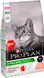 Purina Pro Plan Sterilised 1,5кг корм для стерилизованных котов с лососем