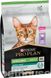 Purina Pro Plan Sterilised 1,5кг корм для стерилизованных котов с лососем